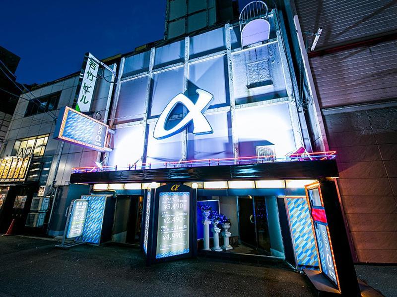 Namba Alpha (Adults Only) Hotel Osaka Exterior foto
